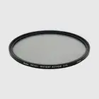 New Kenko PRO1D+ Instant Action Circular Polarizer Magnetic Filter Set - 67mm