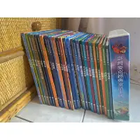 在飛比找蝦皮購物優惠-台灣麥克經典童話王國全套30冊