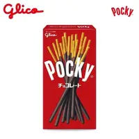 在飛比找蝦皮商城優惠-【Pocky】百奇 巧克力棒