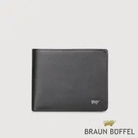 在飛比找momo購物網優惠-【BRAUN BUFFEL 德國小金牛】台灣總代理 至尊 4