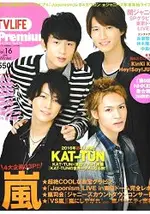 TV LIFE PREMIUM VOL.16封面人物:KAT-TUN