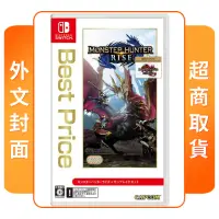 在飛比找momo購物網優惠-【Nintendo 任天堂】NS Switch 魔物獵人 崛