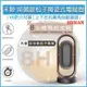 HERAN禾聯 抑菌銀粒子陶瓷式電暖器 HPH-13DH010(H)