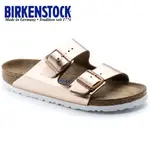 現貨 BIRKENSTOCK ARIZONA 沙灘鞋墊軟鞋女涼鞋