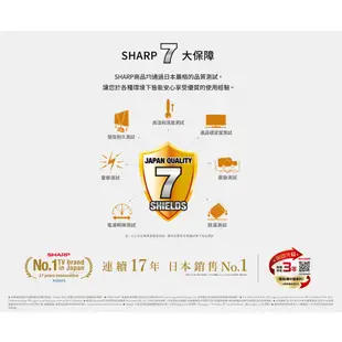 SHARP 夏普 42吋 GOOGLE TV 4K聯網液晶電視 4T-C42FK1X (配送無安裝) 大型配送