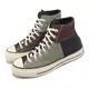 Converse 帆布鞋 Chuck 70 HI 男鞋 女鞋 黑 米白 奶油底 高筒 拼接 1970 三星標 匡威 A04509C