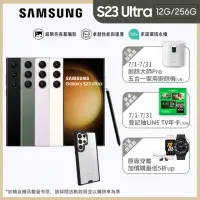 在飛比找momo購物網優惠-【SAMSUNG 三星】Galaxy S23 Ultra 5