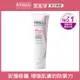 潔美淨 層脂質安撫修護AI滋潤乳霜 50ml