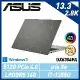 ASUS ZenBook S 13 OLED UX5304VA-0132I1355U 磐石灰 13.3吋輕薄筆電