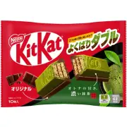 Japanese Kit-Kat Matcha Double KitKat Chocolates 10 bars