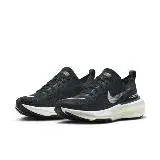 在飛比找遠傳friDay購物優惠-NIKE 女 WMNS ZOOMX INVINCIBLE R