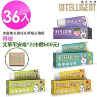 在飛比找ETMall東森購物網優惠-Intelligent 因特力淨_兒童酵素牙膏40g (草莓