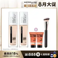 在飛比找momo購物網優惠-【MAYBELLINE 媚比琳】無敵特霧超持久粉底液30ml