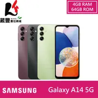 在飛比找蝦皮商城優惠-SAMSUNG Galaxy A14 (4G/64G) 6.
