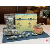 在飛比找蝦皮購物優惠-{茗若居普洱茶} 2021年雲南啟茗程茶業有限公司【困鹿山】