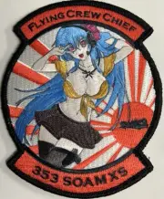 Flying Crew Chief 353 SOAMXS C-130J USAF Air Force Embroidered Patch