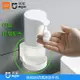 小米洗手機套裝米家全自動感應出泡泡沫皂液器兒童家用抑菌洗手液