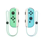 NINTENDO SWITCH JOYCON ANIMAL CROSSING 任天堂官網 動物森友會 限量配色