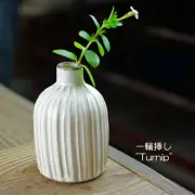 Single flower vase "Turnip" turnip vase Mashiko-yaki flower base Na From Japan