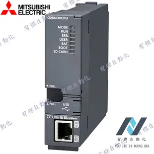 原裝 三菱 Mitsubishi Q PLC CPU Q03/Q06/Q10/Q20/Q26/UDE/UDV