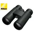 【NIKON 尼康】PROSTAFF P3 10X42 雙筒望遠鏡(輕便賞鳥望遠鏡)