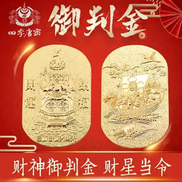 真銀中元軍務院撫軍長唐繼堯擁護共和紀念三錢六分唐正唐軍長銀幣| 協貿