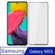 【Ayss】Samsung Galaxy M53 5G/6.7吋/2022/玻璃保護貼/鋼化膜/玻璃膜/防爆/全膠貼合/9H/滿版-黑