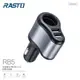 【RASTO】RB5 車用擴充+雙USB 3.1A 鋁製充電器