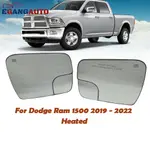 左側右側適用於 2019 2020 2021 DODGE RAM 1500 加熱鏡玻璃 68402037AA,68402