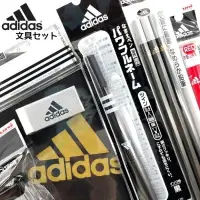 在飛比找蝦皮購物優惠-【現貨～日本製】簽字筆 鉛筆 UNI adidas 文具 愛