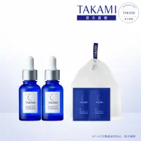 在飛比找momo購物網優惠-【TAKAMI】官方直營 小藍瓶好事成雙清潔調理組(小藍瓶3