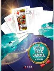 Super Deck Gamma by SYOUMA & Tejinaya Magic - New Magic Trick