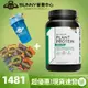 📣送好禮📣R1 Plant Protein 低熱量 植物蛋白 20份 2磅 植物蛋白 大豆蛋白 素蛋白 乳清蛋白