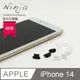 【東京御用Ninja】Apple iPhone 14/14 Pro (6.1吋)通用款Lightning傳輸底塞3入裝