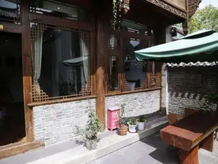 麗江山與舍酒店Under Mountain Boutique Hotel