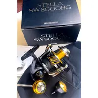 在飛比找蝦皮購物優惠-Shimano 13 Stella SW8000HG 黑寶 