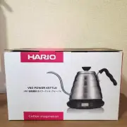 HARIO V60 Power Kettle with Temperature Control N EVT-80-HSV Silver Japan