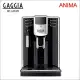 GAGGIA ANIMA 全自動咖啡機 110V (HG7272)