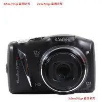 在飛比找蝦皮購物優惠-全新正品Canon/佳能 SX130 IS長焦正品數碼相機自