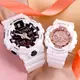 【CASIO 卡西歐】G-SHOCK x BABY-G 璀璨愛意運動情人對錶/白x白(GA-700-7ADR+BA-110X-7A1DR)