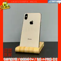 在飛比找蝦皮購物優惠-【傻瓜通訊】嚴選二手機 Apple iPhone XS｜5.