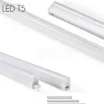 好時光～MARCH LED T5 晶暘支架燈 層板燈 2尺10W 3尺15W 4尺20W 全電壓