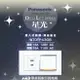 《Panasonic 國際牌》 星光系列 WTDFP4306 /螢光一開關一插座/附蓋板 /大面板開關插座 /單開關+單插座