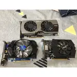 中古 GTX750TI