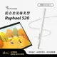 RENAISSER瑞納瑟Surface微軟專用磁吸電容式觸控筆Raphael 520--鉑銀-台灣製造