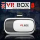 二代VR box手機3D眼鏡 虛擬現實頭盔 VR BOX小宅暴風魔鏡 J-25