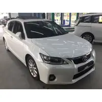 在飛比找蝦皮購物優惠-2011 LEXUS CT200H 頂級NAVI 天窗 最高