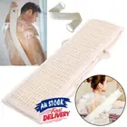 Back Exfoliating Sponge Loofah Shower Strap Bath Scrubber Exfoliating Soft