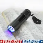 9 LED Mini Aluminum UV Ultra Violet Flashlight Blacklight Torch Light Lamp