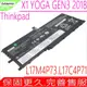 LENOVO L17M4P73 電池 原裝 聯想 X1 YOGA 3rd GEN3 Y2018 L17C4P71,01AV474,01AV475,01AV499,SB10K97623,SB10K97624,TP00076D,L17M4P71